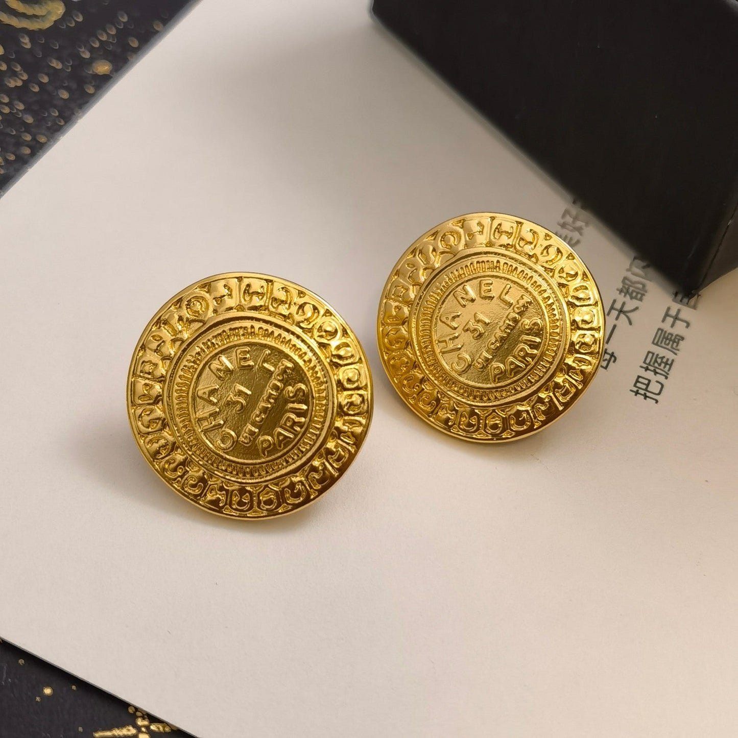 Vintage Round Embossed Earrings